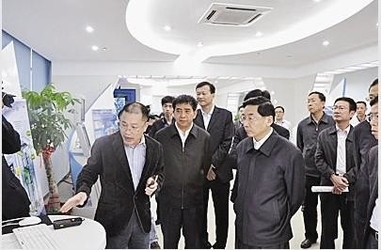 Çin Hjtc (Xiamen) Industry Co., Ltd