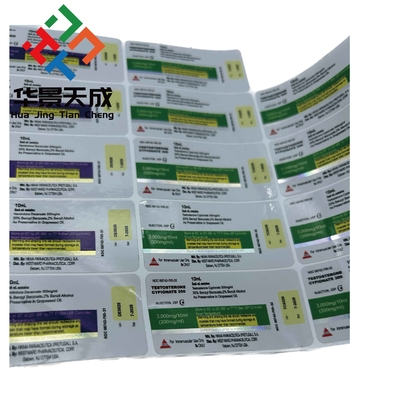 2ml / 5ml / 15ml / 20ml 10ml şişe Etiketler Lazer Özel Hologram cam şişe etiketleri