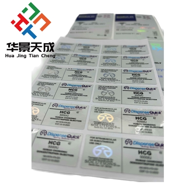 Hcg 50000 Iu Hologram Küçük İlaç Şişesi Etiketleri Özelleştirilebilir KAGARA/ PET/ PVC Malzemesi